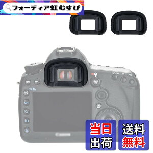 �y���������z2�� JJC �A�C�J�b�v �ڊ჌���Y Canon EOS 5D Mark IV III 5DS 5DSR 7D Mark II 1D Mark IV III 1D X Mark II 1D X 1Ds Mark III �K�p Canon Eg �A�C�s�[�X �݊�