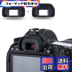 �y���������z2�� �A�C�J�b�v �ڊ჌���Y Canon EOS 90D 80D 70D 60D 77D 6D Mark II 5D Mark II 50D 40D 30D 20D �J���� �K�p Canon EB �A�C�s�[�X �݊�