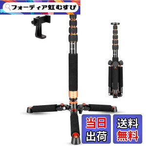 �y���������zKoolehaoda �J������r ������ ���O���\�ȎO�r�x�[�X�t�� �A���~������ 6�i�K�L�k ����46-177cm �r�a28mm �ω׏d6kg�A360�x�p�m���} DSLR�J�����r�f�I�J�����p