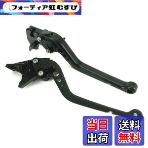 �y���������zS122ALL�� �X�Y�L �u���[�L �N���b�`���o�[ 6�i�K���� �����O V�X�g���[��250 GSX250R GSR250 GSX-S750 ���ɓK��