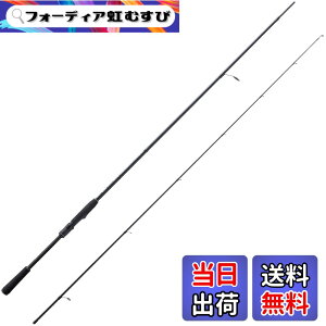 �y���������zAbuGarcia (�A�u�K���V�A) �\���e�B�[�t�B�[���h SALTYFIELD SFS-832ML �ފ� �ނ�� �G�M���O �V�[�o�X���b�h