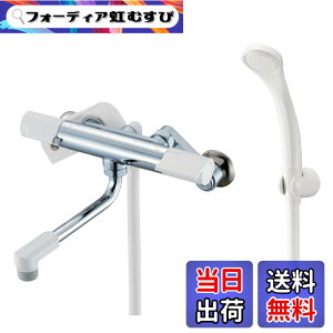 �y���������zSANEI(�T���G�C) �T�[���V�����[������ �z�[�X����1.6m �ߐ��V�����[ �������� �f�M�{�f�B �p�C�v����170mm �z���C�g ���{�� SK1811