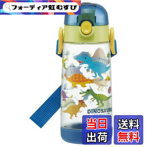 �y���������z�X�P�[�^�[ (skater) ���� 480ml �f�B�m�T�E���X �s�N�`���[ �����v�b�V�� �v���X�`�b�N�� �q���p �j�̎q PDDR5