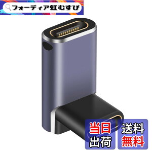 �y���������zPoyiccot 240W USB C ���p�A�_�v�^�AL�� L�^ USB C ���X to ���X ���p�A�_�v�^40Gbps �����f�[�^�]�� & 8K@60Hz�f���o�̓^�C�v USB C �����R�l�N�^USB4���X �����A�_�v�^Thunderbolt 3�AMac Book Pro�ANi