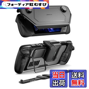 �y���������zJSAUX ModCase Steam Deck/Steam Deck OLED�ɑΉ� PC0104 ���W�����[�o���u �X�`�[���f�b�L�P�[�X �ی�P�[�X �t�F�C�X�J�o�[ ��p�t�@�� ���^���u���P�b�g�ƃX�g���b�v - �N�[���[�Z�b�g