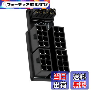 �y���������zxiwai PCIe 5.0 �p���[���W�����[�A�_�v�^�[ 4��ATX 8�s�� 16�s�� (12+4) 12VHPWR �R�l�N�^�[ �A�b�v�A���O��90�x 4080 5090TI�O���t�B�b�N�X�J�[�h�p