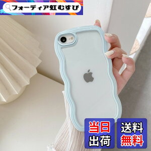�y���������zQLTYPRI iPhone SE3 �p �P�[�X ��3���� ��2���� iPhone 8/7 �p �P�[�X �N���A TPU�J�o�[ ������� �؍� ���� ���� ���^ �y�� �ϏՌ� �X�}�z�P�[�X ���C�����X�[�d�Ή� �X�g���b�v�z�[���t