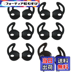 �y���������zA-Pcas �C���[�s�[�X �C���z���J�o�[ EarPods�p JBL Tune215BT�p �Y������ �����h�~ ���������� ���芴���� ���|�� �C���[�t�b�N �C���[�`�b�v �iEarPods��p�AAirPod�Ή��ł��܂���j�u��