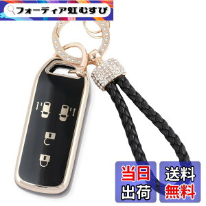 �y���������z[ZANEKO] N-BOX�L�[�P�[�X�K���z���_ N-BOX NBOX N-ONE N-WGN N-���S�� �X�}�[�g�L�[�P�[�X NBOX�J�X�^�� N-VAN JF1 JF2 JF3 JF4�L�[�J�o�[�y��(�S�[���h�u���b�N)