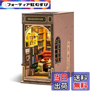 �y���������zROBOTIME �u�b�N�k�b�N �L�b�g DIY ���̃p�Y�� �N���t�g �ؐ�����L�b�g �~�j�`���A �h�[���n�E�X �L�b�g �u�b�N�X�^���h �g�ݗ��Ė{�I���� LED�X�C�b�`���O���C�g �~�j�`���A�n