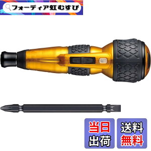 �y���������z�x�b�Z��(VESSEL) �d�� �{�[���O���b�v �h���C�o�[ �v���X �v���~�A�� 3�i�K�ؑփ��[�h ����F (��) �r�b�g1�{�t 220USB-P1GL