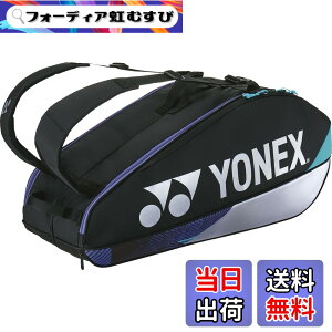 �y���������z���l�b�N�X YONEX �e�j�X�o�b�O ���P�b�g�o�b�O6�k�e�j�X6�{�p�l BAG2402R�i076�j 076�F�u���b�N
