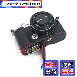 �y���������zSIUTATDSH �J�����P�[�X ��t���v �K�pOlympus �I�����p�X PEN E-P7 EP7 �P�[�X �J�����z���_�[�A�ϐk�E�ϏՌ��E�֌g�O�r�ݒu�ł��A�d�r�����ł��B (�u���b�N)