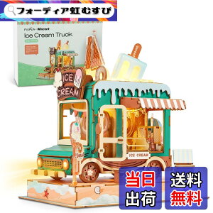 �y���������zFUNPOLA ���̃p�Y�� 3D�p�Y�� �ؐ��p�Y�� DIY�~�j�`���A �N���t�g�L�b�g �g�ݗ��ăL�b�g LED���C�g�t�� ���� �Ƃ̑��� �m��ߋ� �q���Ƒ�l���� �������t�� ���蕨 �M�t�g�A�C�f