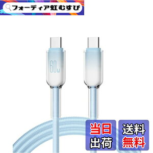�y���������zUSB-C to C�P�[�u��(1�{�Z�b�g)60W PD�}���[�d USB Type C �P�[�u�� �X���̊O�k ���ϋv�i�C���� i-Phone 16/16 Pro/15/MacBook Pro/i-Pad Pro/Galaxy S25/S24/S23/Xperia XZ1���Ή� 1m (�X�J�C�u���[)