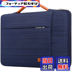 �y���������zLacdo 360°�ی색�b�v�g�b�v�X���[�u�P�[�X �p 14 �C���` MacBook Pro M5 Pro/Max A3426 A3427 (2026)�AM5/M4/M3/M2/M1 A3434 A3112 A3401 A3185 A2918 A2992 | 13.8�C���` Surface ���b�v�g�b�v7th Copilot+PC �R���s��