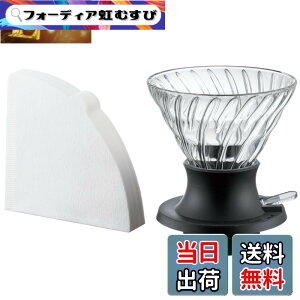 �y���������zHARIO(�n���I) �Z�Ў� �h���b�p�[ �X�C�b�` ���������ȒP���o �o���オ���200ml �u���b�N ���{�� �v���[���g �M�t�g ���蕨 SSD-200-B