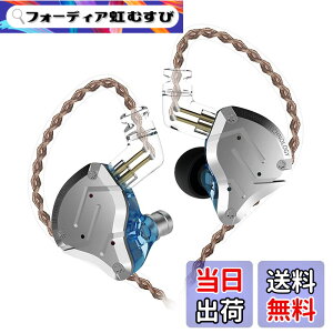�y���������zYinyoo ���� �C���z�� �L�� �C�����j KZ ZS10 PRO �C�A�t�H�� 2pin���E�� 4BA+1DD �n�C�u���b�h ���P�[�u���\ �C�����j�^ �C���t�H�� �J�i���^ �L�� 3.5mm�v���O (��E�}�C�N�Ȃ�)