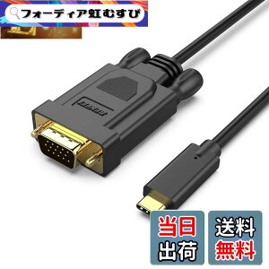 �y���������zBENFEI 0.9m USB C - VGA �P�[�u���AUSB Type-C - VGA �P�[�u�� [Thunderbolt 3/4 �݊�] iPhone 15 Pro/Max�AMacBook Pro/Air 2023�AiPad Pro�AiMac�AS23�AXPS 17�ASurface Book 3 ����� �����Ɓc