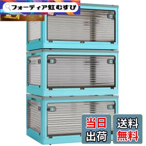 �y���������zX XUNTAO ���[�{�b�N�X �܂��� 5�ʊJ�� �ߑ��P�[�X ���[�P�[�X �W�t�� �ςݏd�� �R���e�i �{�b�N�X(M,3�Z�b�g,�u���[)