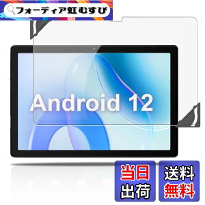�y���������z�y2023 NEW�zHiGrace �p �t�B���� �ی�t�B���� ���� �K���X�t�B���� ���t���t���[���t���yNOUKAJU�z 10�C���` �t���ی�t�B���� �����K���X �����ߗ� �d�x9H ��U�h�~ �C�A�h�~ �w��