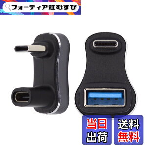 �y���������zNFHK USB3.0 Type C �I�X - ���X & OTG�d���f�[�^�A�_�v�^�[ ����U���^�o�b�N�A���O���t�� Steam�f�b�L�Ή�