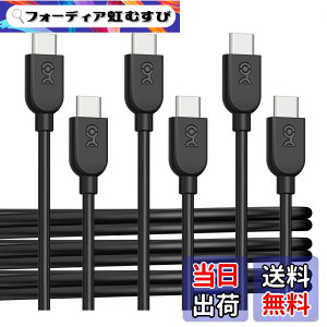 �y���������zCable Matters 3�{�Z�b�g ����USB-C�[�d�P�[�u�� - 3m�A60W USBC USBC �P�[�u���AApple CarPlay�EAndroid Auto �Ή��AiPhone 17 / 16/Galaxy S23 �Ή� - �u���b�N
