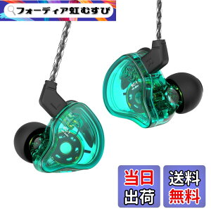 �y���������zYinyoo �C���z�� CCZ Melody �L�� �L���C���z�� HiFi���� �C���i�[�C���[�^ �X�e���I�C���t�H�� �Չ��� ���R��h�~ �C���t�H�� ���|�� 3.5mm �Q�[�� �e�����[�N �d�� �ʋ΃W���ȂǂɓK