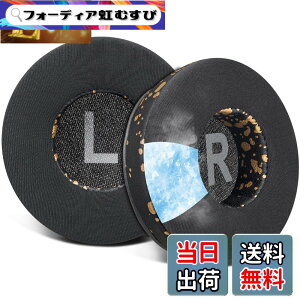 �y���������zSOULWIT 70MM (7CM) ��p�W�F�� �p�b�h �C���[�p�b�h for JBL Tune 450BT/Tune 460BT/Tune 500BT/Tune 510BT/Tune 520BT/Tune 530BT/JR 300BT/JR 310BT/E40BT/Junior 320BT �p �C���[�N�b�V���� ���� �w�b�h�p�b�h �݊�