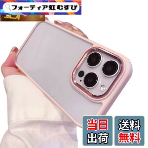 �y���������zkaitesi �Ή� iPhone SE ��3���� ��2���� �P�[�X �N���A ���� iPhone 8/7/6 �p �J�o�[ 2�F �z�F ���^ ���� ���f�B�[�X �w�� �n�[�h�P�[�X,�s���N