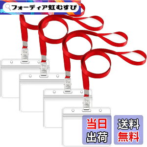 �y���������zLEADINTOP �l�[���z���_�[ 100�� ���D�P�[�X �l�b�N�X�g���b�v �݂艺�� �C�x���g �X�^�b�t �p�X ���h ID �J�[�h �z���_�[ �Ј��� �P�[�X ���� �񉺂� �z���_�[ �C�x���g�p �ʊw�ʋ� 