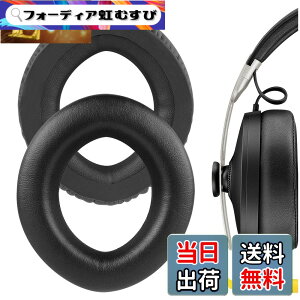 �y���������zGeekria �C���[�p�b�h QuickFit �݊��� �p�b�h �[���n�C�U�[ Sennheiser MM550-X, PX360, PX360-BT, Mm450-X �w�b�h�z���ɑΉ� �p�b�h �C���[/�C���[�J�b�v (�v���e�C�����U�[/�u���b�N)