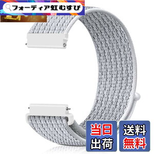 �y���������z[Runostrich] �r���v�o���h 20mm 22mm ���v�o���h ���[�v�i�C�����o���h NATO�X�g���b�v�Ɏ��ʂ� �H��v��Ȃ��A�C�y�ɍ����ւ��� (20mm, ���˔�)