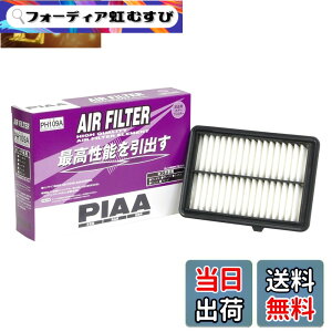 �y���������zPIAA(�s�A) �ԗp �G�A�t�B���^�[ AIR FILTER 1�� [�z���_�ԗp] ���F�[���A�t�B�b�g�A�t���[�h_�� PH109A