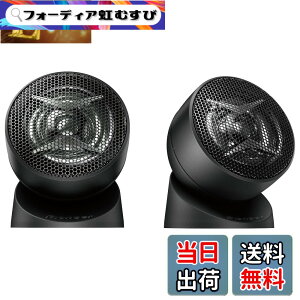�y���������zPioneer �X�s�[�J�[ TS-T440-2 �`���[���A�b�v�g�D�C�[�^�[ �n�C���]�Ή� �J���b�c�F���A