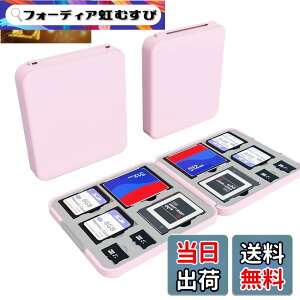 �y���������zPGRTYOF SD�J�[�h �P�[�X 12�����[ �iCF�J�[�h*2+CFexpress Type B�J�[�h*2+SD*4���{micro SD*4���jSD�������[�J�[�h�P�[�X �A SD�J�[�h���[�P�[�X �������[�J�[�h�P�[�X �A�h�� �h�o �ϏՌ� SD 