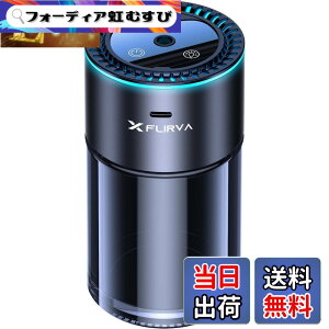 �y���������z�y2027�V�o��E180mL �� 16 ���������E2000mAh��e�ʁzFLIRVA �� �A���}�f�B�t���[�U�[�i�����擾�̒����g���E�É��E�A�����[�h�����E�l�܂�ɂ��������׃~�X�g�E�t����h�~�j8�F��