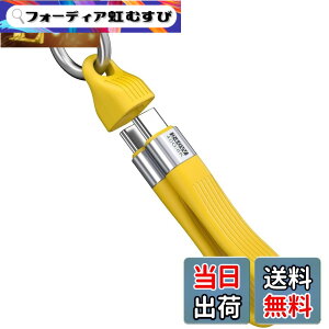 �y���������zENDLESSHINE �V���[�g USB C �P�[�u�� 5.11 �C���` PD 240W 1 �p�b�N �L�[�z���_�[ �R�[�h USB 4.0 40Gbps 8K 60Hz �r�f�I �f�B�X�v���C Thunderbolt 3/4 MacBook Android Auto �O�t�� SSD Type C �p (�C�G���[)