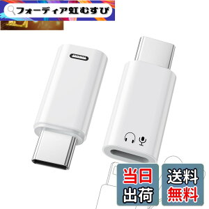 �y���������zEKVUVKE ���C�g�j���O �^�C�vc �ϊ��i�V�R���r�j�biPhone 17/16/15 �S�V���[�Y�E��Type-C�[���Ή�