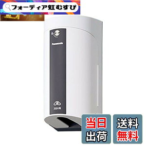 �y���������z�p�i�\�j�b�N(Panasonic) EV�EPHEV�[�d�p �J�o�[�t15A�E20A���p�ڒn���O�R���Z���g �ȈՌ��t �I�o�E�������p 200V�p �z���C�g WK4422W
