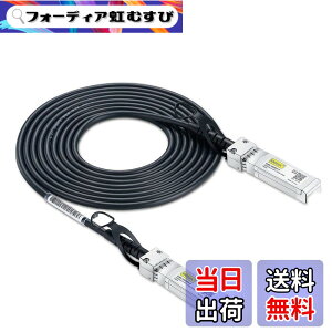 �y���������z10Gtek 10G SFP+ �P�[�u��, SFP+ DAC Twinax�P�[�u��, Cisco SFP-H10GB-CU5M�A Meraki�AUbiquiti UniFi�AMikrotik�AFortinet�A Netgear�AArista�AD-Link�ASupermicro�ATP-Link�Ȃǌ݊�, 5m