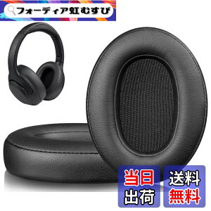 �y���������zSOULWIT �C���[�p�b�h for Sony WH-XB900N �p �N�b�V���� WH-XB910N�ɑΉ����Ȃ�- �u���b�N