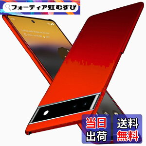 �y���������zWojiaozvlf �ɔ� Pixel6a �P�[�X Google Pixel 6a PC�}�b�g���� ���y�� ���ϖh�~ �w��h �C�菝�h�~ ��G��ǂ� �S�ʕی� ���ϖ� �ϏՌ��J�o�[ ���C�����X�[�d�Ή� �s�N�Z��6a �P�[�X ���b