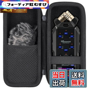 �y���������zAenllosi���[�P�[�X �݊��i ZOOM �Y�[�� H5studio/H6studio/H6essential H6e �n���f�B���R�[�_�[ �u���b�N