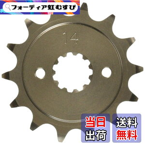�y���������z�L�^�R(KITACO) �h���C�u�X�v���P�b�g (�t�����g/14T) 520�T�C�Y ���u��250/S/E�N���b�`(MC49) CRF250L/M/�����[(MD44/MD47) CB250R(MC52)�� 530-1818014