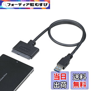 �y���������zStarTech.com SATA - USB 3.0 �ϊ��P�[�u���A�_�v�^ UASP�Ή� 2.5�C���`SATA 3.0 SSD/HDD�Ή� USB3S2SAT3CB