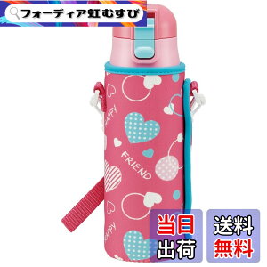 �y���������z�X�P�[�^�[(Skater) ���� �q���p ������ 470ml �J�o�[�t�� �n�[�g���� �ۗ��p �X�e�����X �y�ʃ^�C�v waterbottle �X�|�[�c�{�g�� �L�b�Y ���ǂ� ���r KSDC4-A