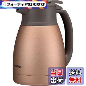 �y���������z�ۈ�}�z�[�r�� �X�e�����X�|�b�g 1.0L �|�b�g ��� �L����6.5cm �X�e�����X�^��2�d�܂ق��т� �ۉ��E�ۗ� �}�b�g�J�b�p�[ SH-HC10-NU