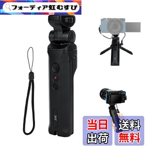 �y���������zJJC Panasonic Lumix DC-L10/L10 DC-TZ99/ZS99 S9 G100D ��p �����[�g�O�O���b�v ���B��_ VLOG�O�r Panasonic DMW-SHGR2�Ɍ݊� �p�i�\�j�b�N Panasonic Lumix L10 DC-TZ99/ZS99 S9 G100D DC-S9 DC-G100D �Ή�