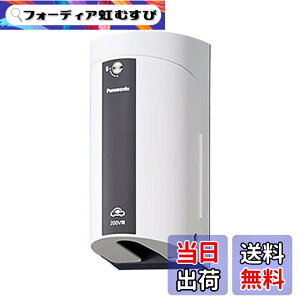 �y���������z�p�i�\�j�b�N(Panasonic) EV�EPHEV�[�d�p �J�o�[�t15A�E20A���p�ڒn���O�R���Z���g �ȈՌ��t �I�o�E�������p 200V�p �z���C�g WK4422W
